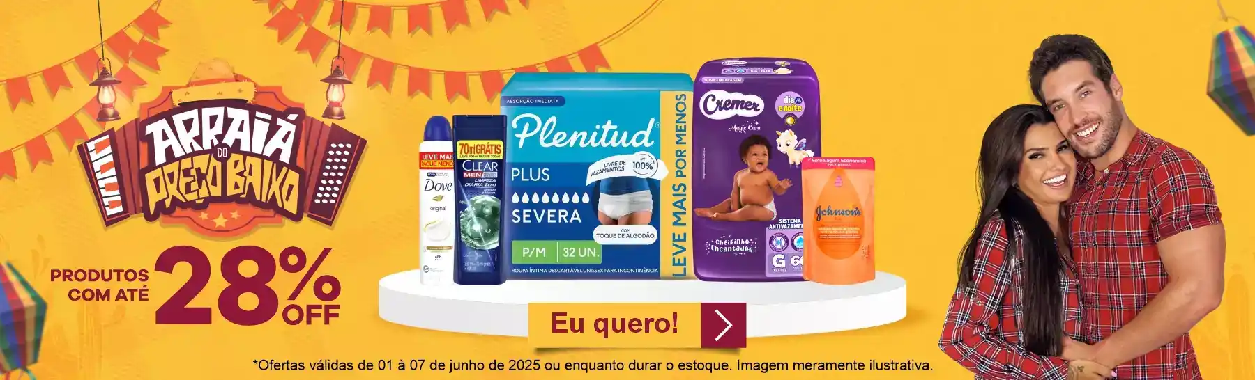 Imagem Carousel